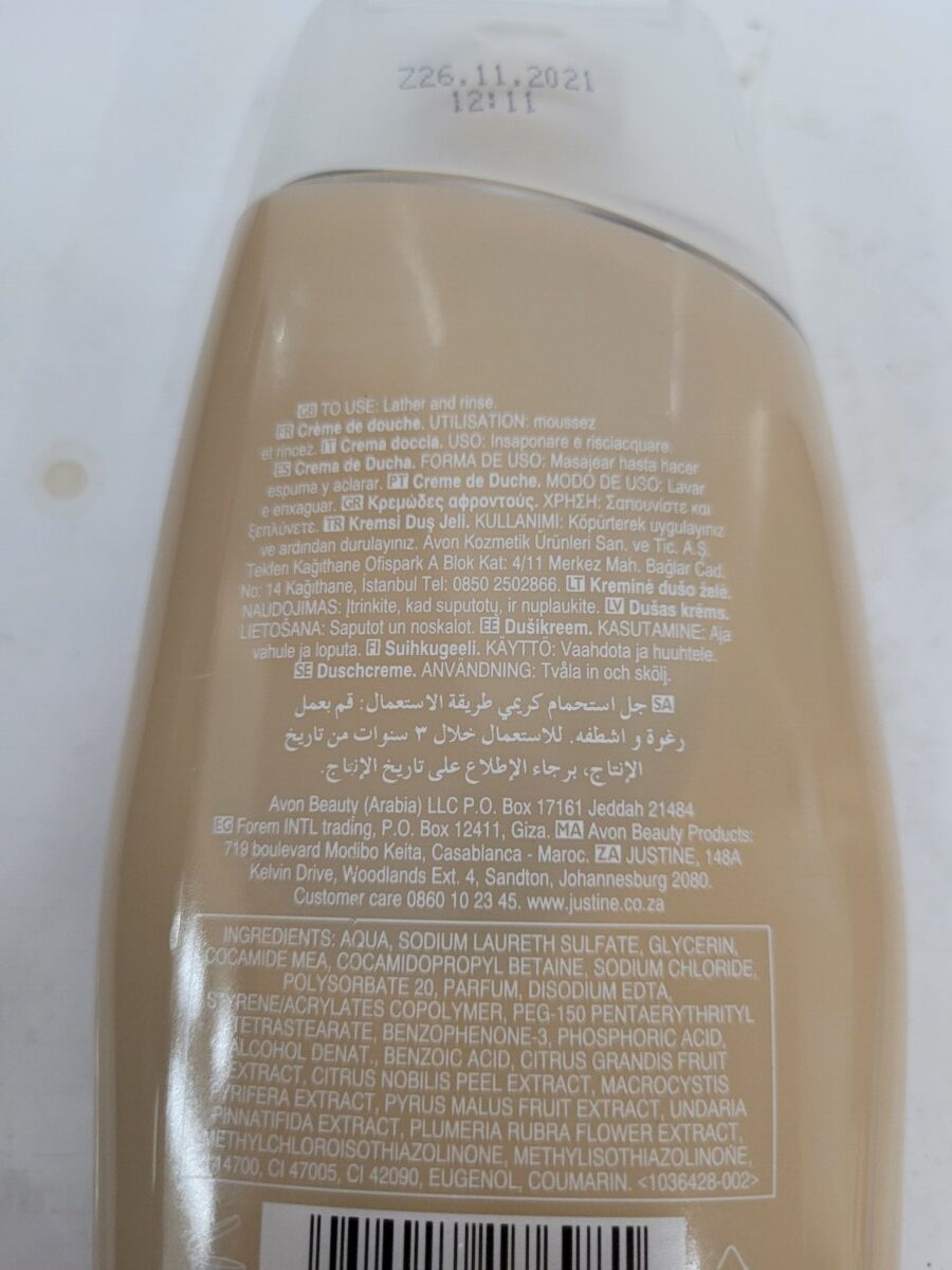 Avon Gingerbread Shower Creme – Fed Up Cafe Shop