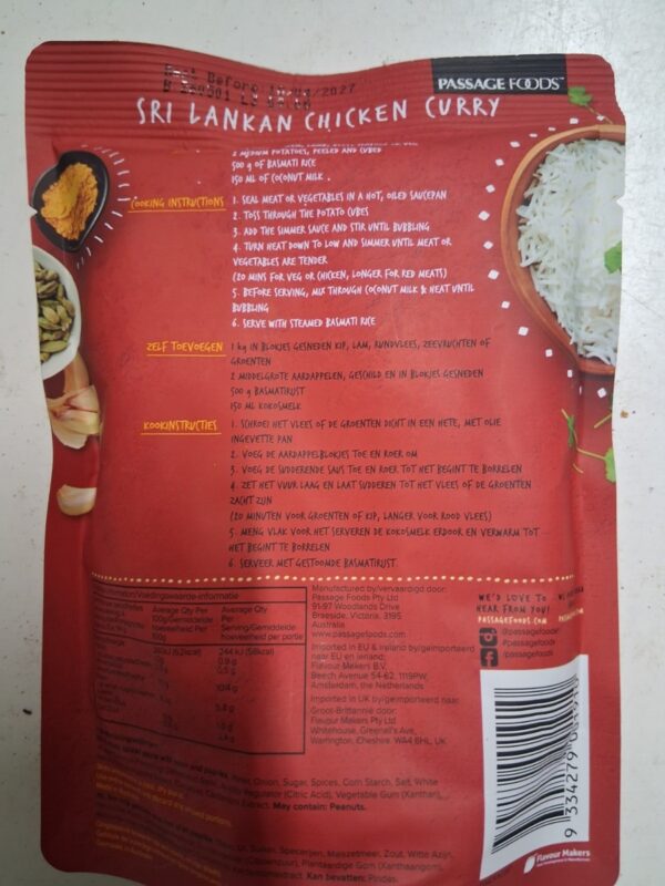 Sri Lankan Chicken Curry Sauce - Image 2