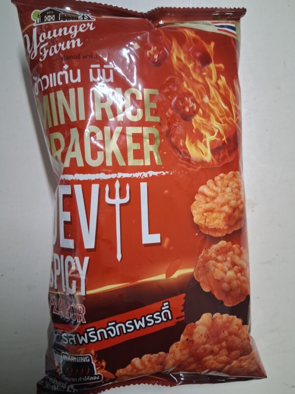 Spicy Rice Crackers
