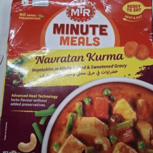 Nauratan Kurma