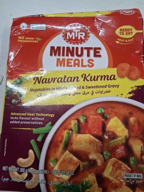 Nauratan Kurma