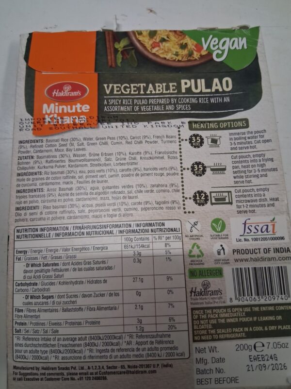 Vegetable Pilao - Image 2