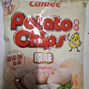 Potato Chips