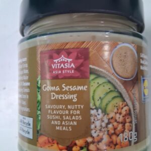 Sesame Dressing