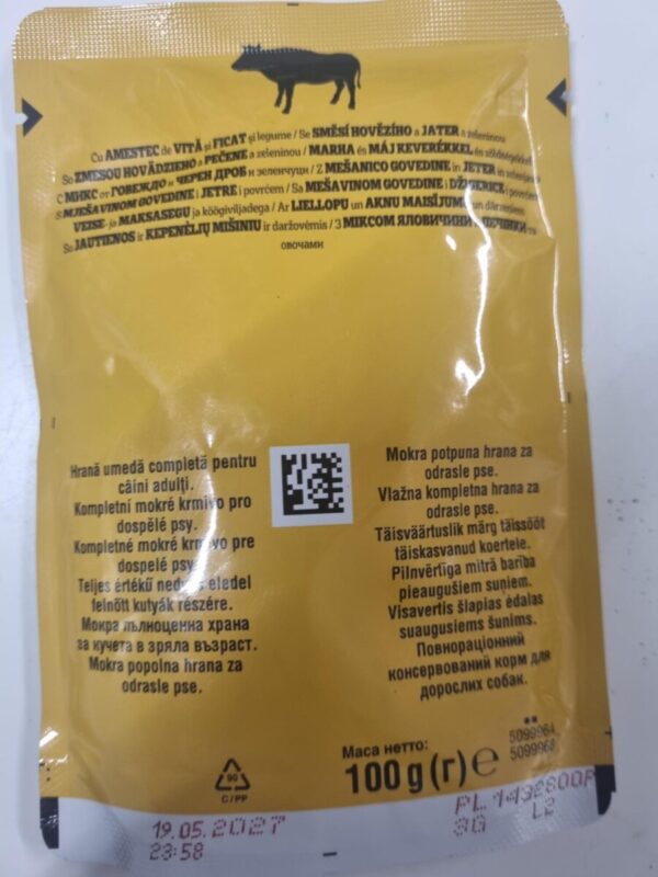 Pedigree Wet Food x3 - Image 2