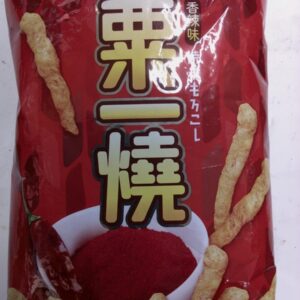 Paprika Flavour Corn Crisps