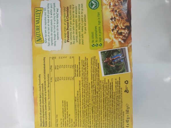 Nature Valley - Image 2
